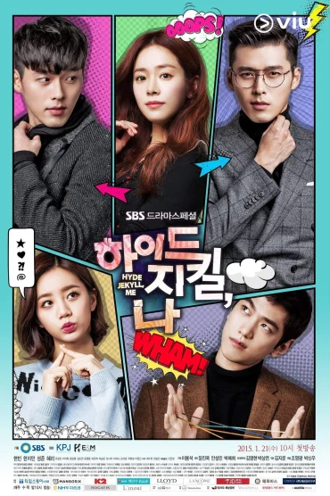 Hyde Jekyll Me