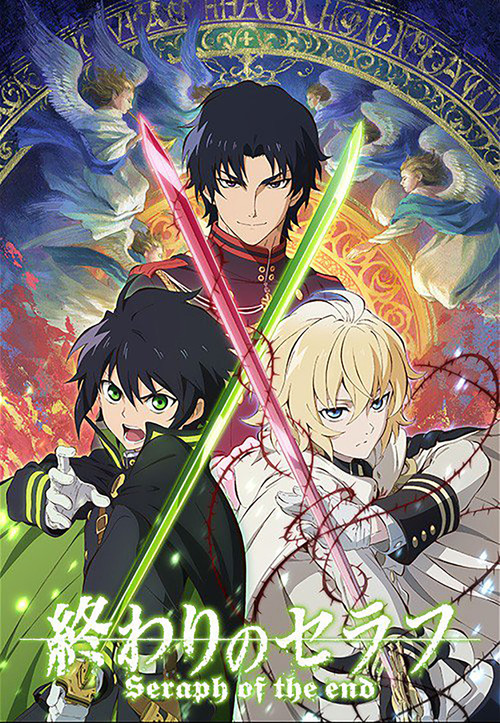 Seraph Of The End