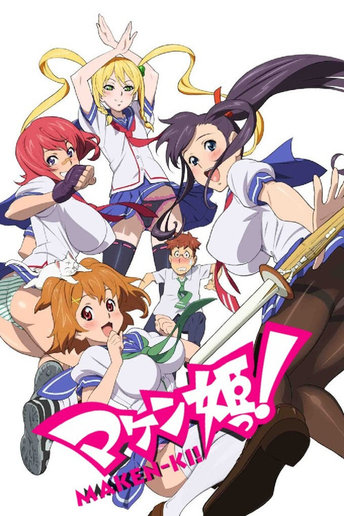 Maken-Ki! Battling Venus